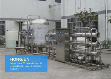 Υγειονομικά συστήματα καθαρισμού πόσιμου νερού κατηγορίας βιομηχανικά για το φαρμακευτικό είδος/τη βιοτεχνολογία