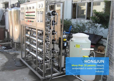 RO βιομηχανικά συστήματα επεξεργασίας απόβλητου ύδατος, μηχανή εξαγνιστών νερού για εμπορικούς λόγους
