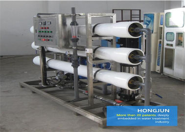 450L/H βιομηχανικά συστήματα καθαρισμού πόσιμου νερού παραγωγής, καθαρό εργοστάσιο επεξεργασίας νερού