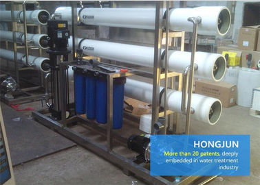 Συσκευασμένα συστήματα καθαρισμού νερού μεγάλων κλιμάκων για το βιομηχανικό εργοτάξιο οικοδομής