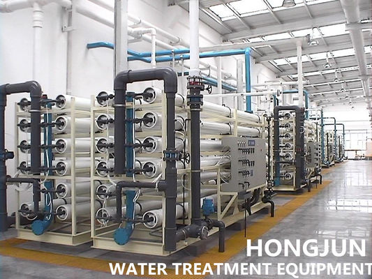 0.6MPa εμπορική καθαρή δυνατότητα νερού εξοπλισμού καθαρισμού νερού αντίστροφης όσμωσης