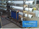 Εργοστάσιο επεξεργασίας 220V 380V νερού συστημάτων Ro υψηλής αποδοτικότητας με τη γεννήτρια όζοντος