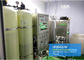 Μικρής κλίμακας εργοστάσιο επεξεργασίας πόσιμου νερού, μηχανή καθαρισμού νερού για την επιχείρηση