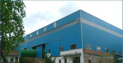 Κίνα Foshan Hongjun Water Treatment Equipment Co., Ltd.