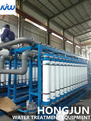 Σύστημα επεξεργασίας πόσιμου νερού εγκαταστάσεων αφαλάτωσης 600T/D