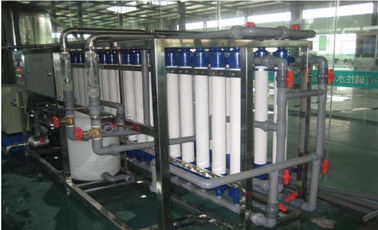 Ultrafiltration του ISO σύστημα μεμβρανών, Ultrafiltration εργοστάσιο επεξεργασίας νερού για το μεταλλικό νερό