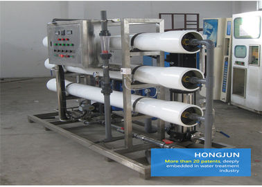 3 μηχανή καθαρισμού νερού σκηνικής αντίστροφης όσμωσης, εγκαταστάσεις εξαγνιστών νερού Ro για την εμπορική χρήση