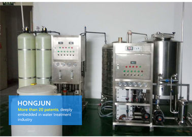UF σύστημα καθαρισμού νερού Ro φίλτρων, εργοστάσιο επεξεργασίας νερού αποβλήτων αντίστροφης όσμωσης