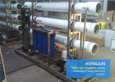 10 προσαρμοσμένο M3/Hr καθαρισμένο εργοστάσιο νερού κατανάλωσης, εξοπλισμός διήθησης νερού