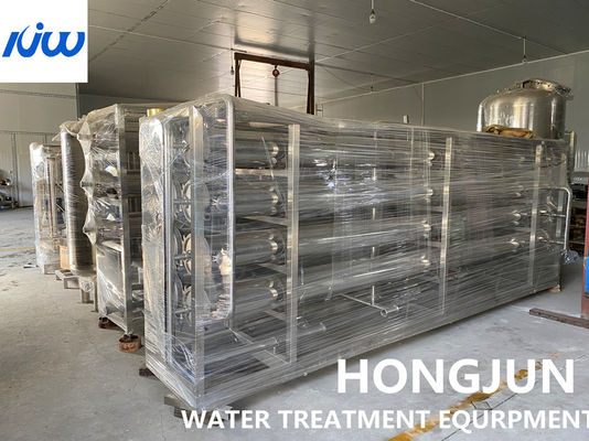 15m3/H ανοξείδωτο εξοπλισμού καθαρισμού νερού αντίστροφης όσμωσης