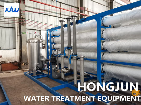 10000L/H βιομηχανική νερού καθαρισμού επεξεργασία απόβλητου ύδατος εξοπλισμού υφαντική
