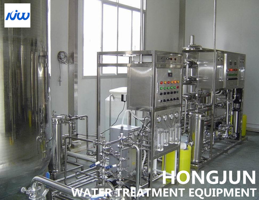 30T/D βιομηχανικό EDI εργοστάσιο νερού επεξεργασίας στη βιομηχανία κλωστοϋφαντουργίας