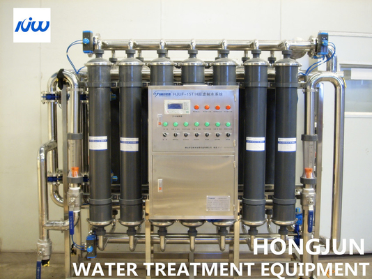 Μαζικές εγκαταστάσεις φίλτρων νερού συστημάτων διήθησης πόσιμου νερού υπερβολικές από το εργοστάσιο πόσιμου νερού