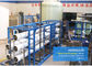 50HZ/εργοστάσιο νερού 60HZ EDI, καθαρισμένο υδάτινο σύστημα στη βιομηχανία φαρμάκων
