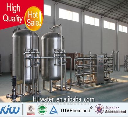 Βιομηχανικό φίλτρο νερού από ανοξείδωτο χάλυβα