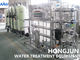 50m3 ανά σύστημα παροχής νερού αντίστροφης όσμωσης ώρας ISO14001