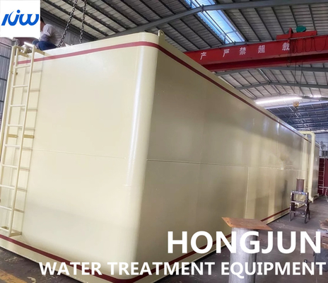 Σύστημα επεξεργασίας H2O MBR με μεμβράνη για ευέλικτες εφαρμογές